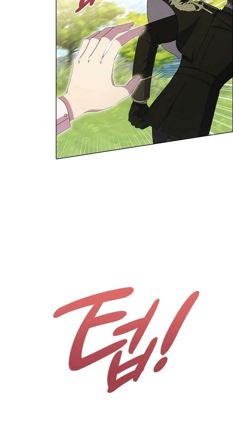 She's Not Our Daughter! Zinmanga X Chapter 5 Page 9