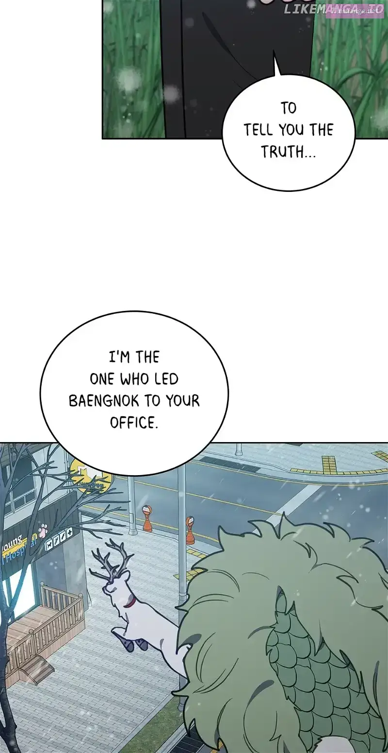 An Animal Hospital In The Border Area Zinmanga X Chapter 93 Page 60