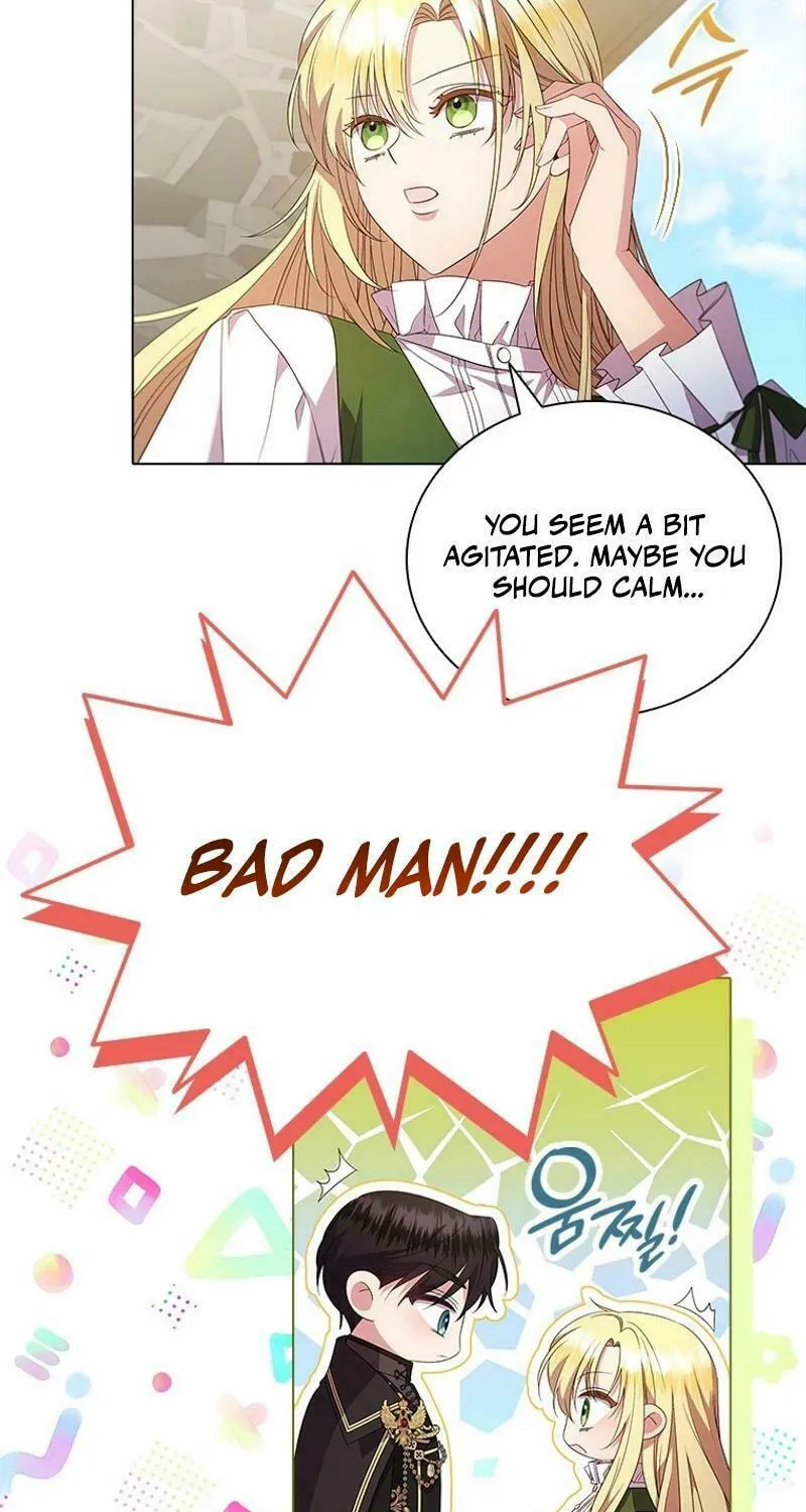 She's Not Our Daughter! Zinmanga X Chapter 2 Page 43