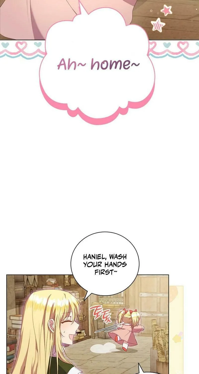 She's Not Our Daughter! Zinmanga X Chapter 2 Page 53