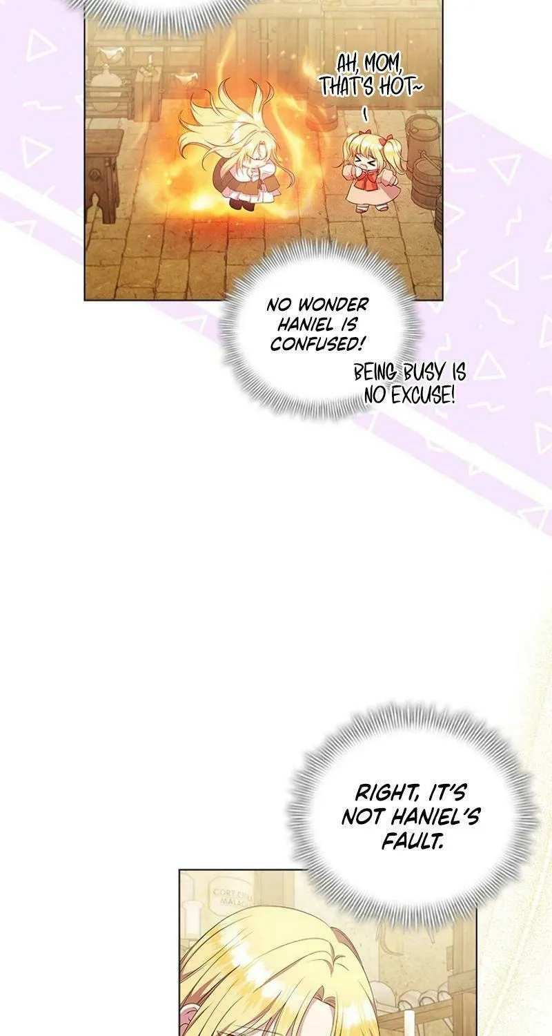 She's Not Our Daughter! Zinmanga X Chapter 2 Page 79