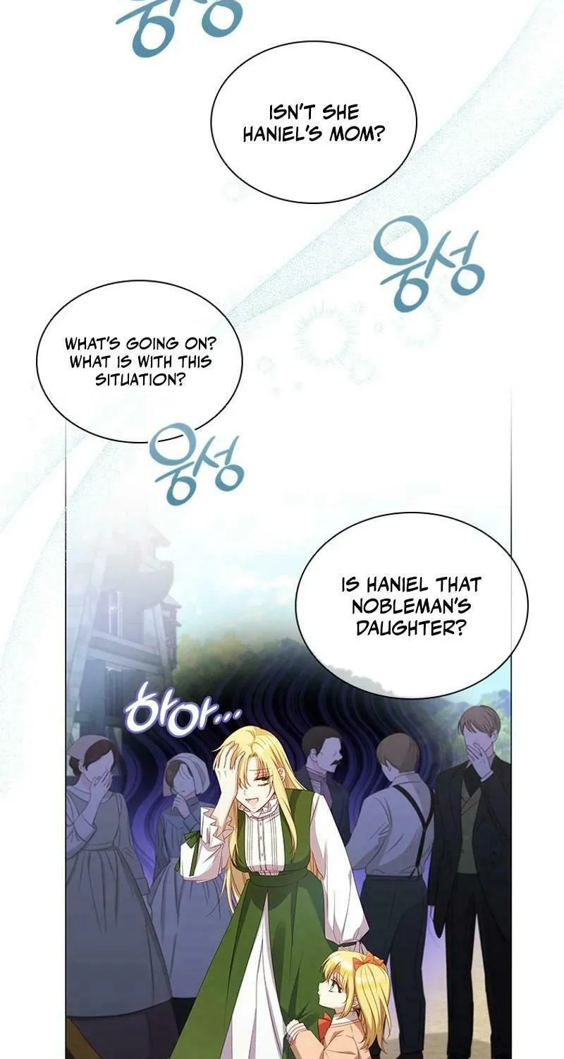 She's Not Our Daughter! Zinmanga X Chapter 1 Page 57