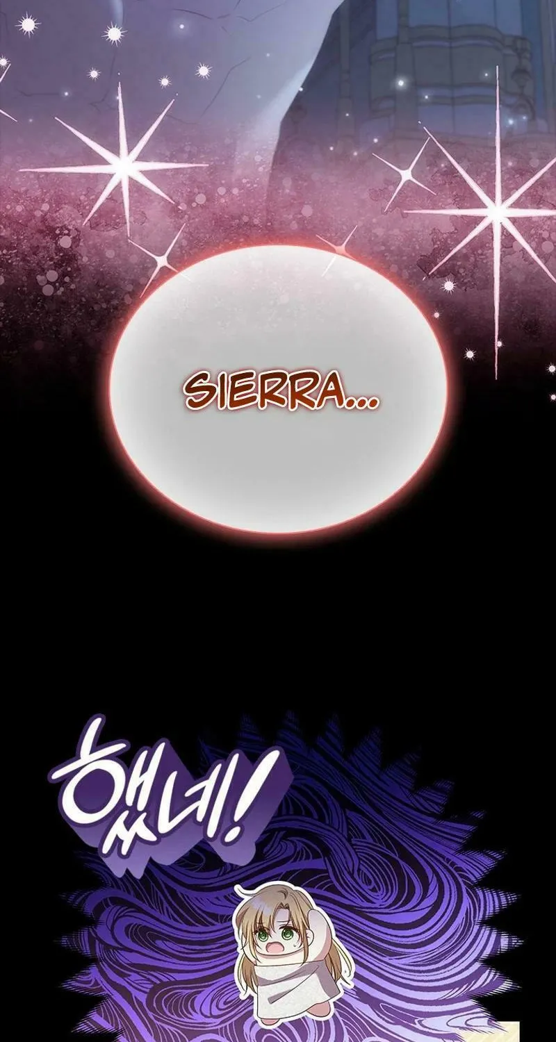 She's Not Our Daughter! Zinmanga X Chapter 1 Page 79