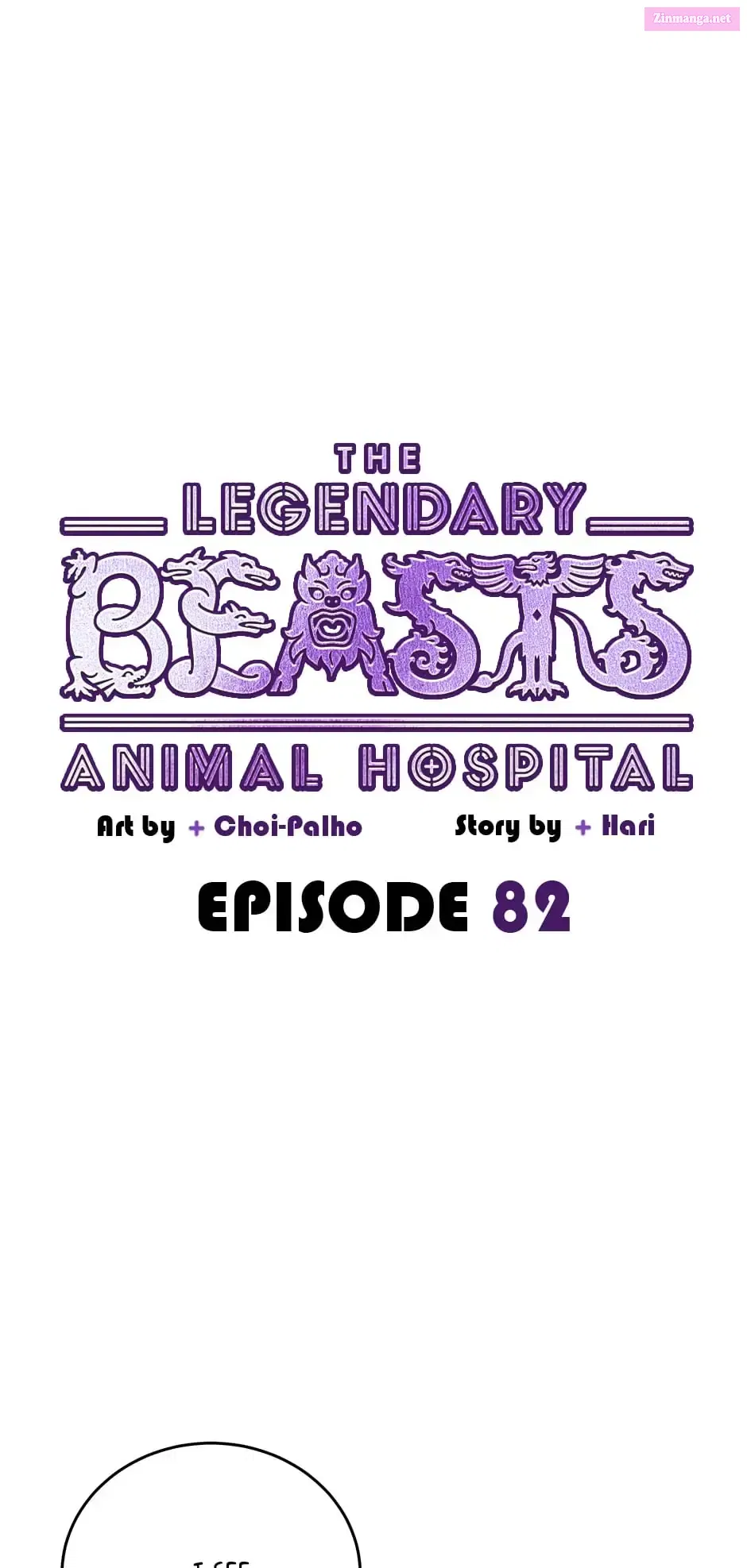 An Animal Hospital In The Border Area Zinmanga X Chapter 82 Page 6
