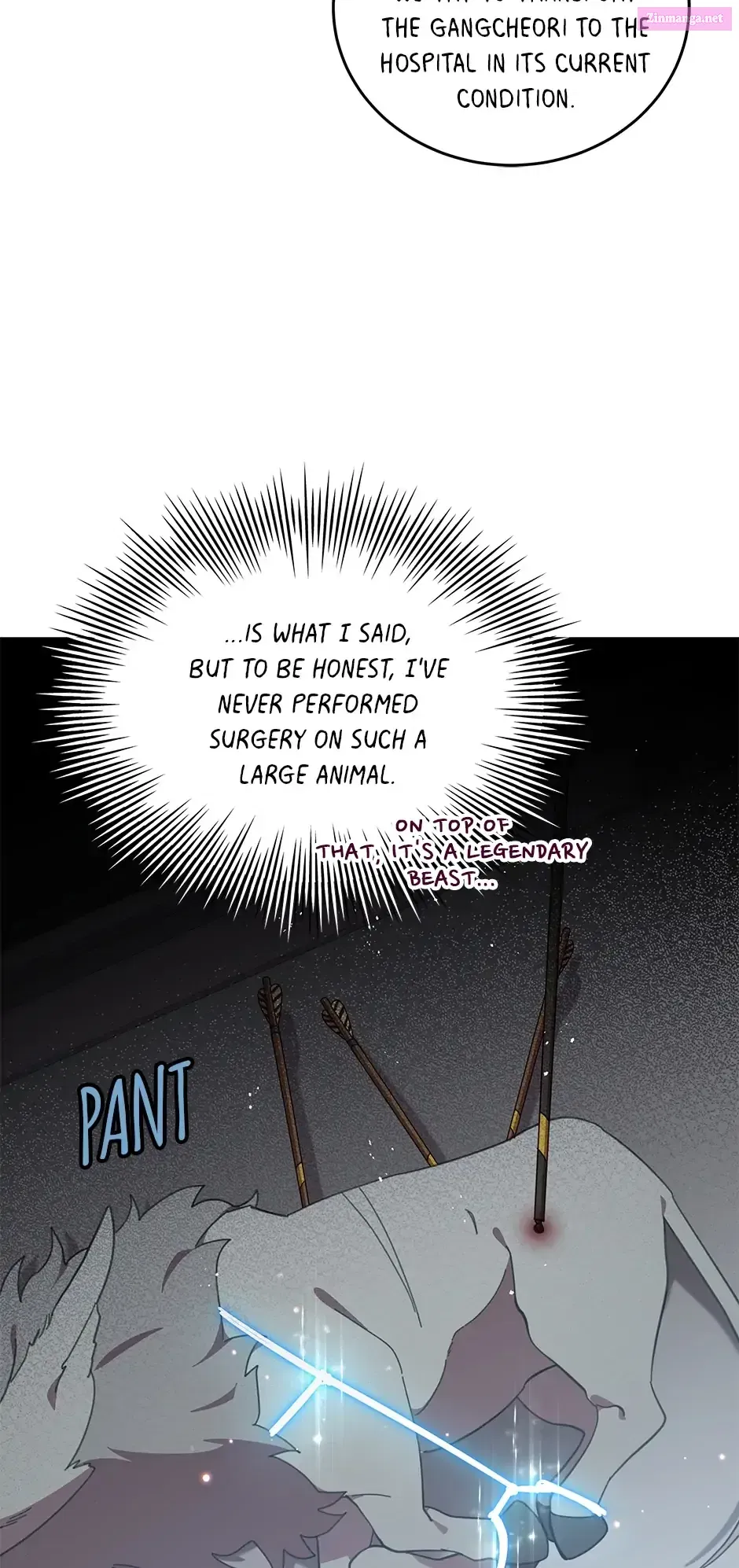 An Animal Hospital In The Border Area Zinmanga X Chapter 78 Page 10