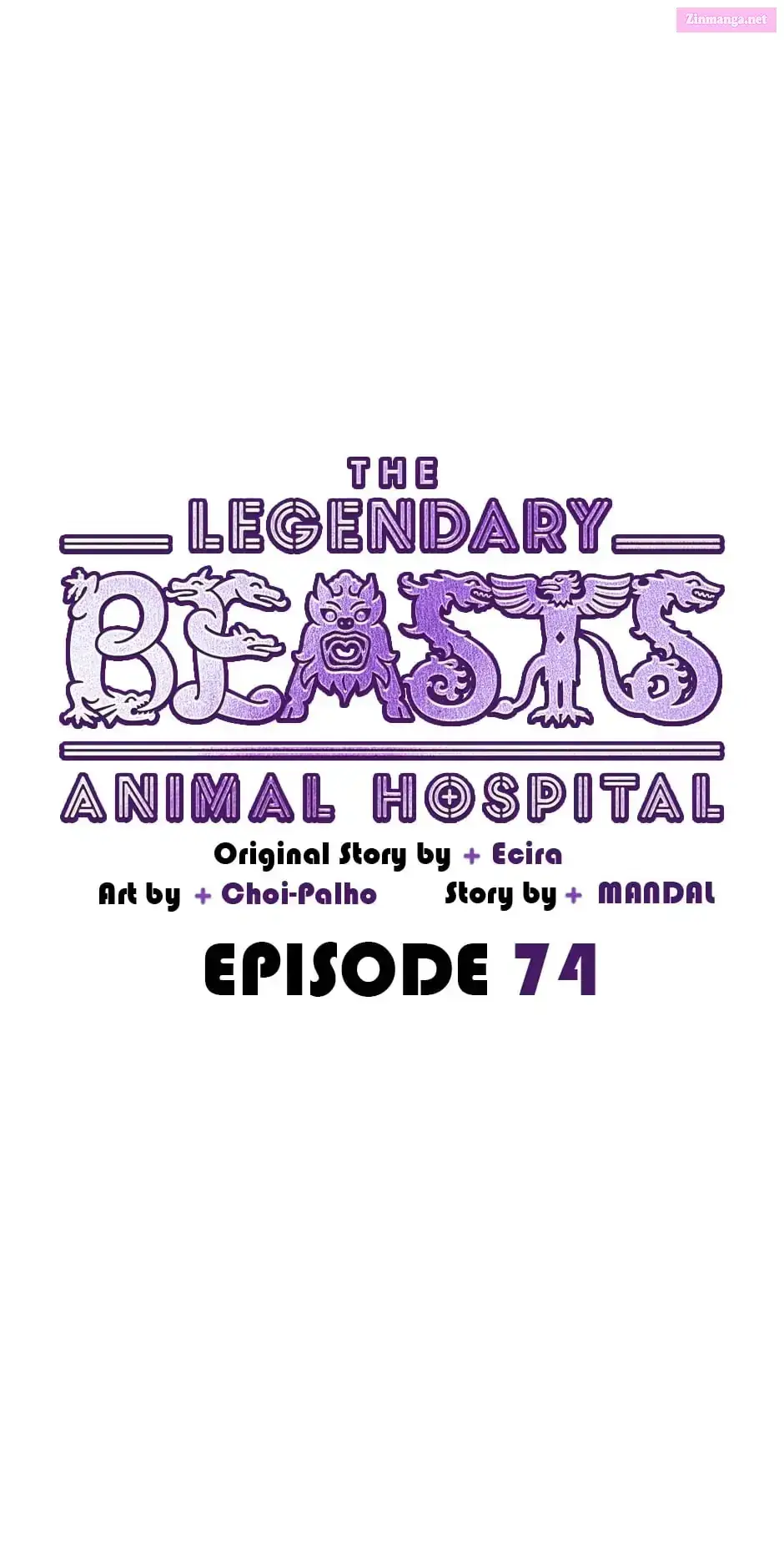 An Animal Hospital In The Border Area Zinmanga X Chapter 74 Page 47