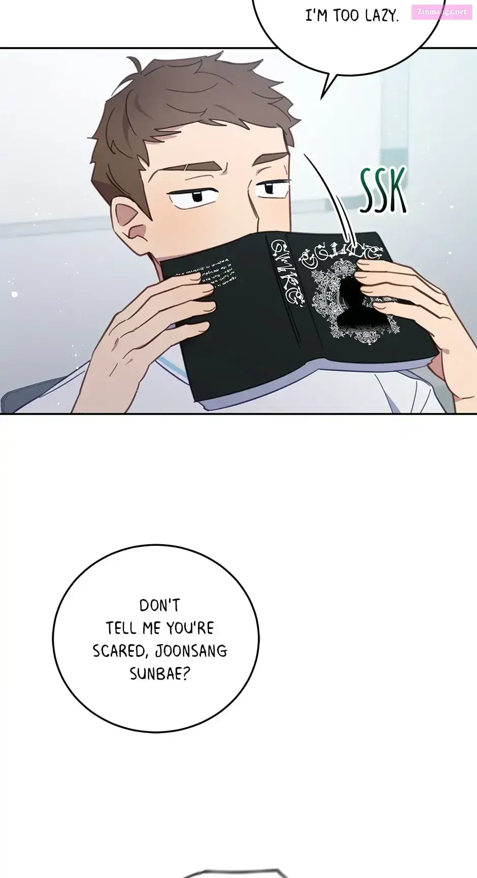 An Animal Hospital In The Border Area Zinmanga X Chapter 61 Page 71