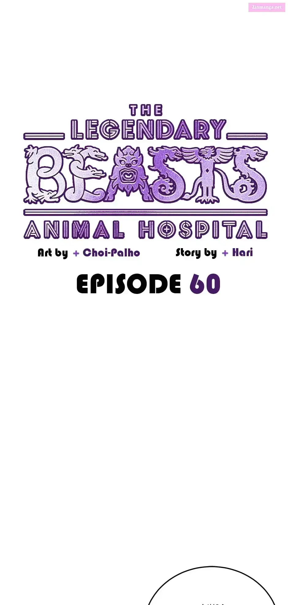 An Animal Hospital In The Border Area Zinmanga X Chapter 60 Page 27