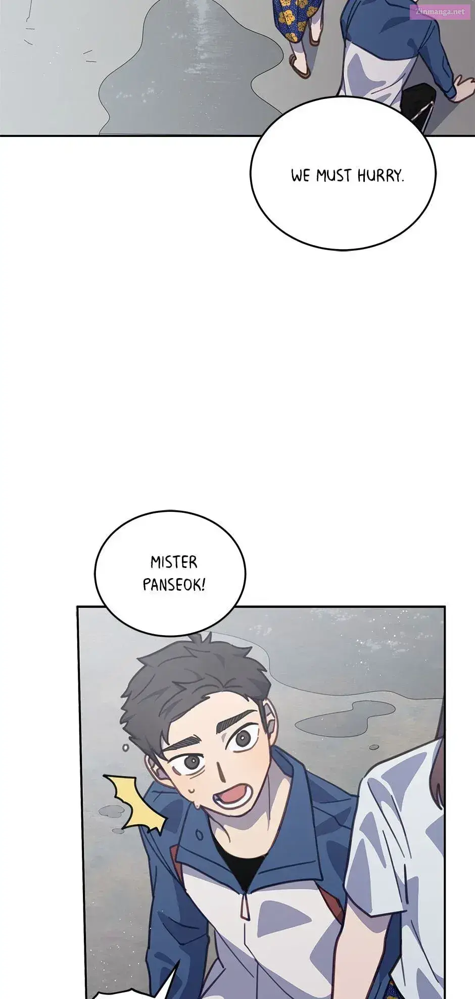 An Animal Hospital In The Border Area Zinmanga X Chapter 45 Page 11