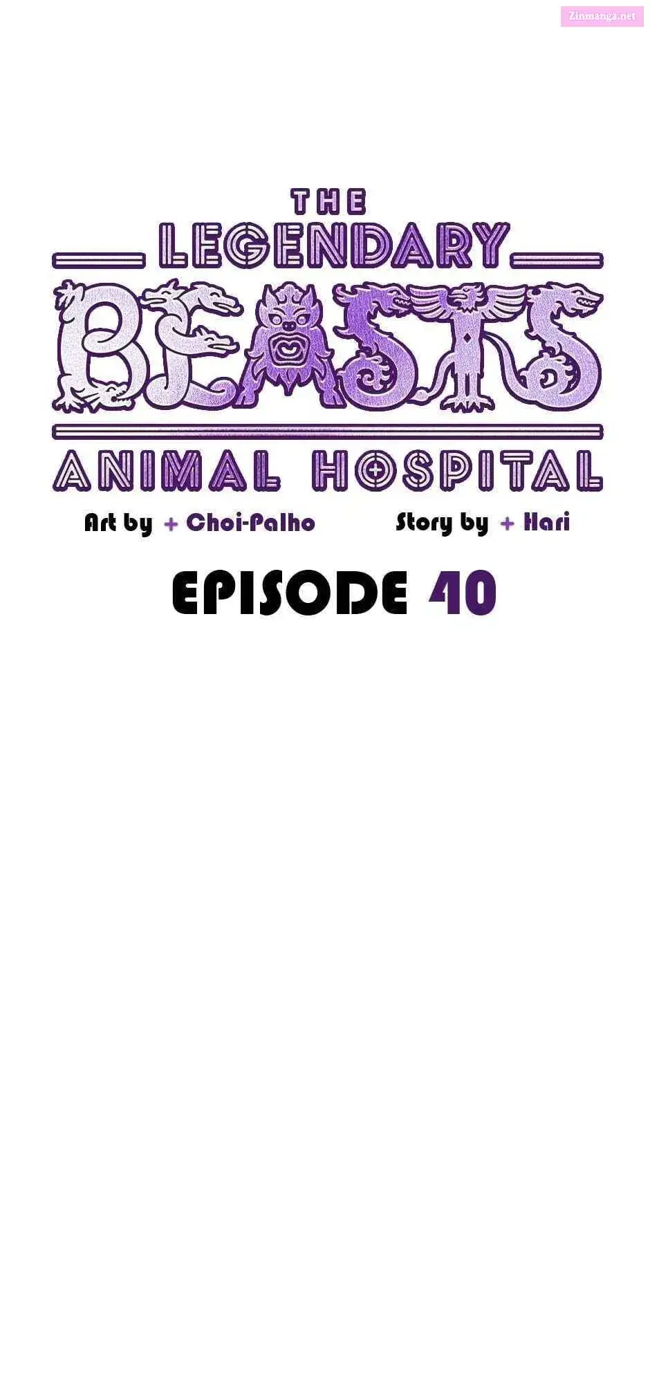 An Animal Hospital In The Border Area Zinmanga X Chapter 40 Page 17