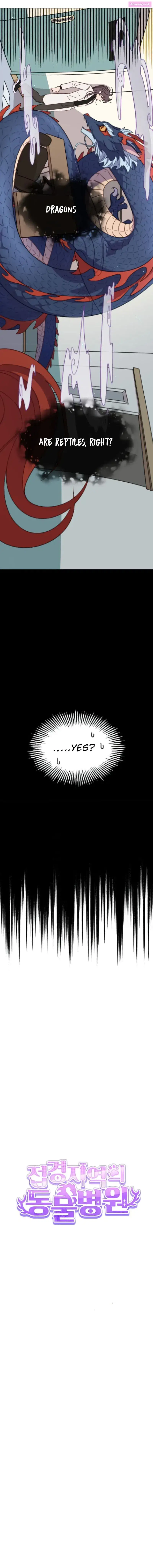 An Animal Hospital In The Border Area Zinmanga X Chapter 1 Page 10