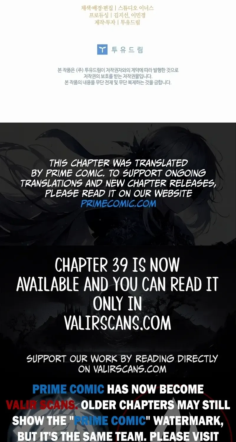 Leave The Divorce To A Professional Lawyer Zinmanga X Chapter 33 Page 118