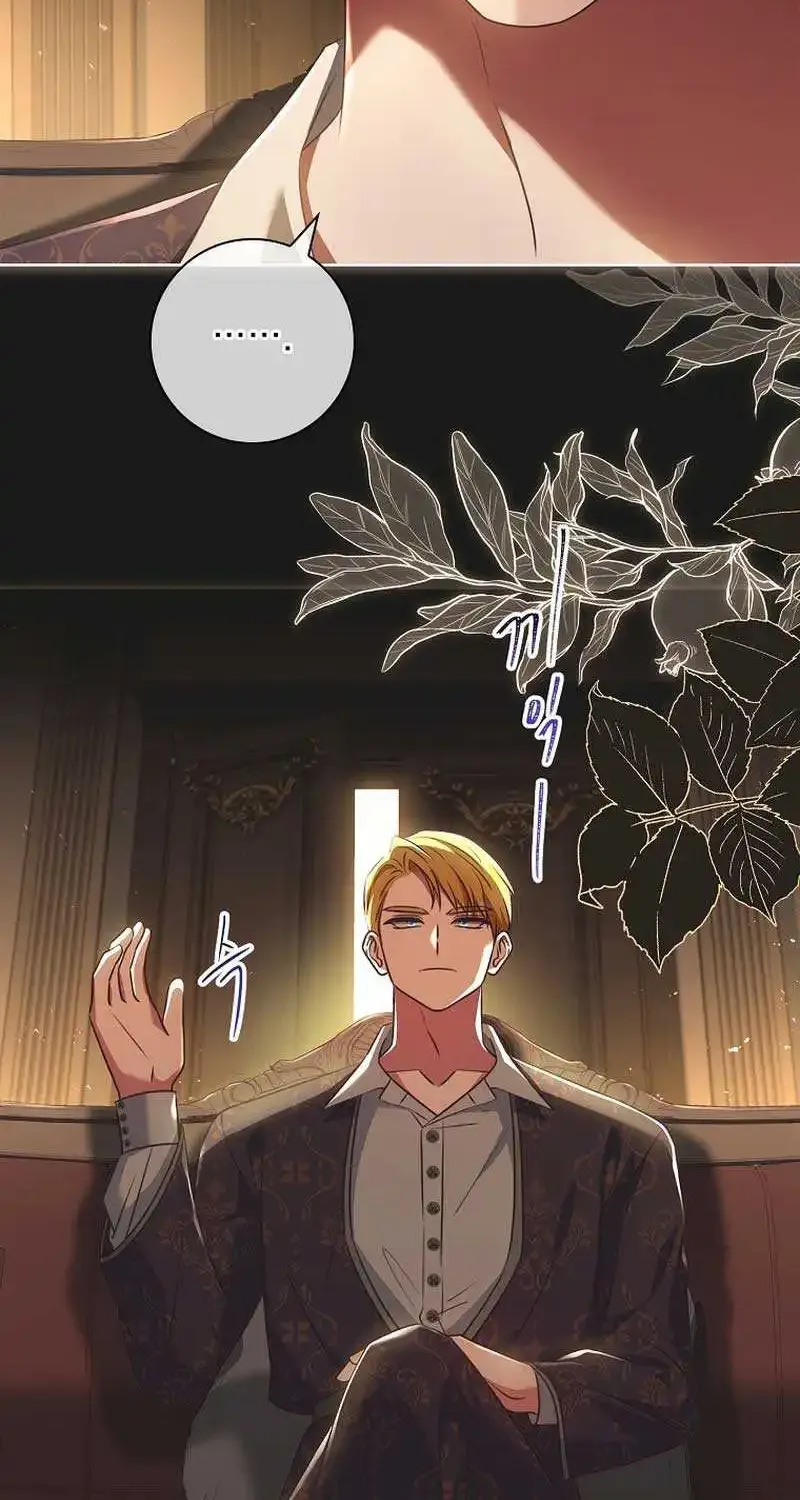 Leave The Divorce To A Professional Lawyer Zinmanga X Chapter 13 Page 36