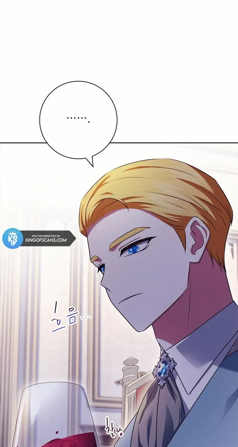 Leave The Divorce To A Professional Lawyer Zinmanga X Chapter 10 Page 113