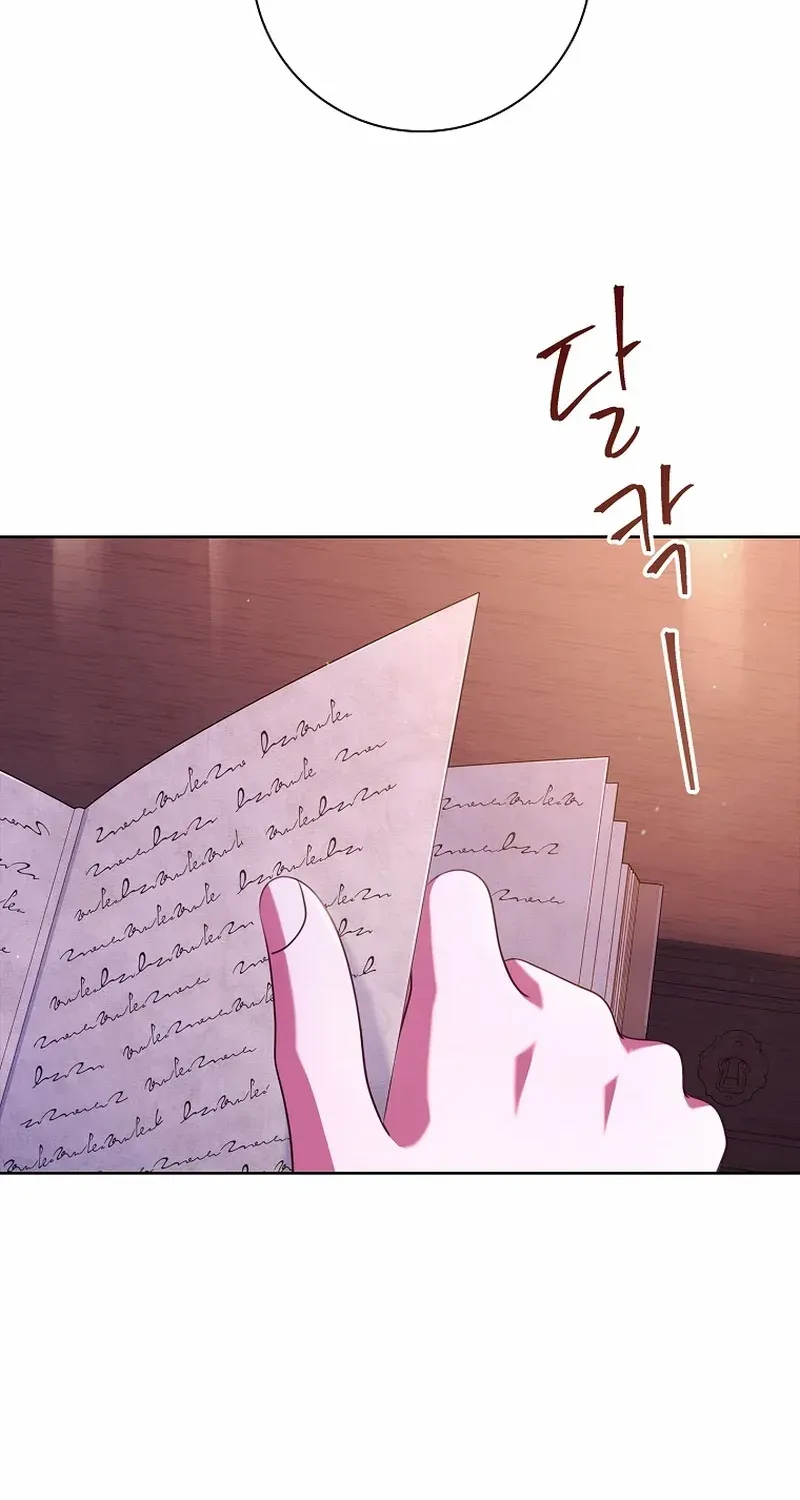 Leave The Divorce To A Professional Lawyer Zinmanga X Chapter 7 Page 93