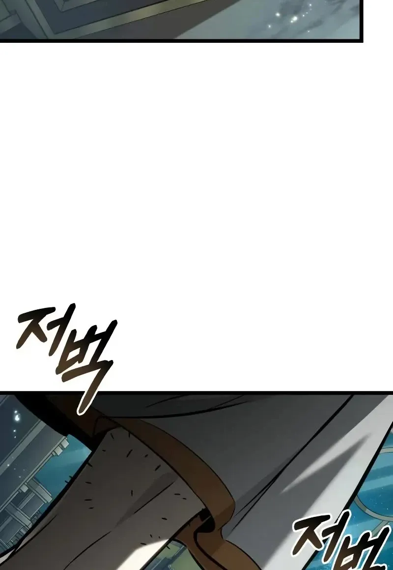 The World After The Fall Zinmanga X Chapter 163 Page 89
