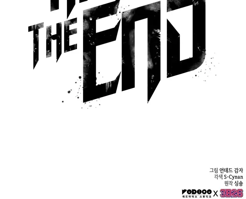 The World After The Fall Zinmanga X Chapter 158 Page 105