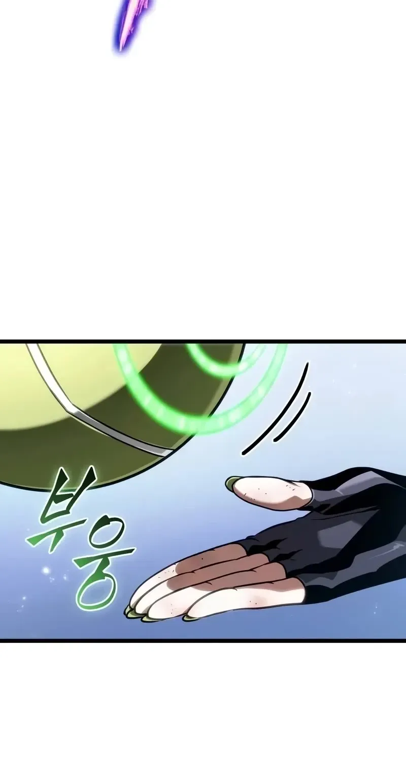 The World After The Fall Zinmanga X Chapter 156 Page 68