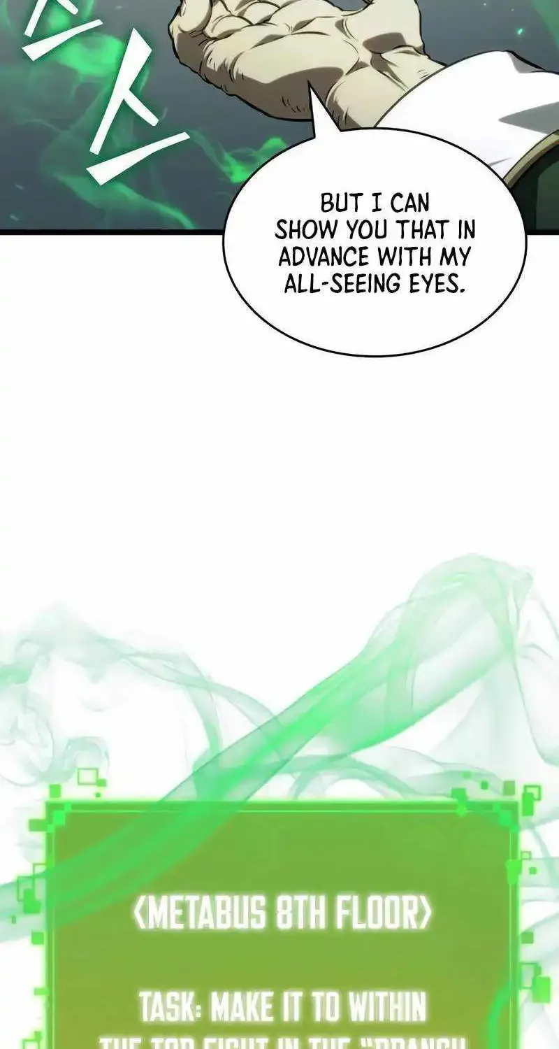 The World After The Fall Zinmanga X Chapter 143 Page 27