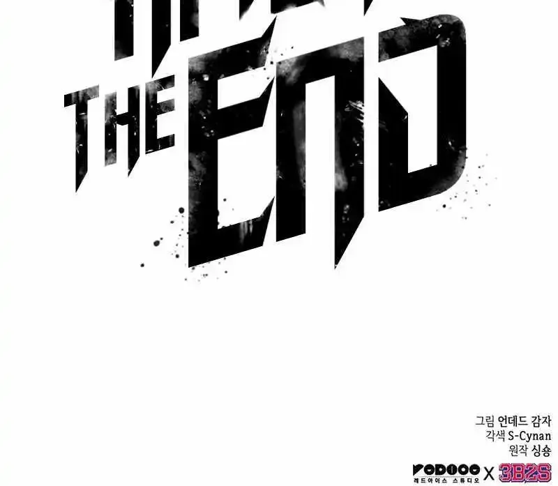 The World After The Fall Zinmanga X Chapter 134 Page 106