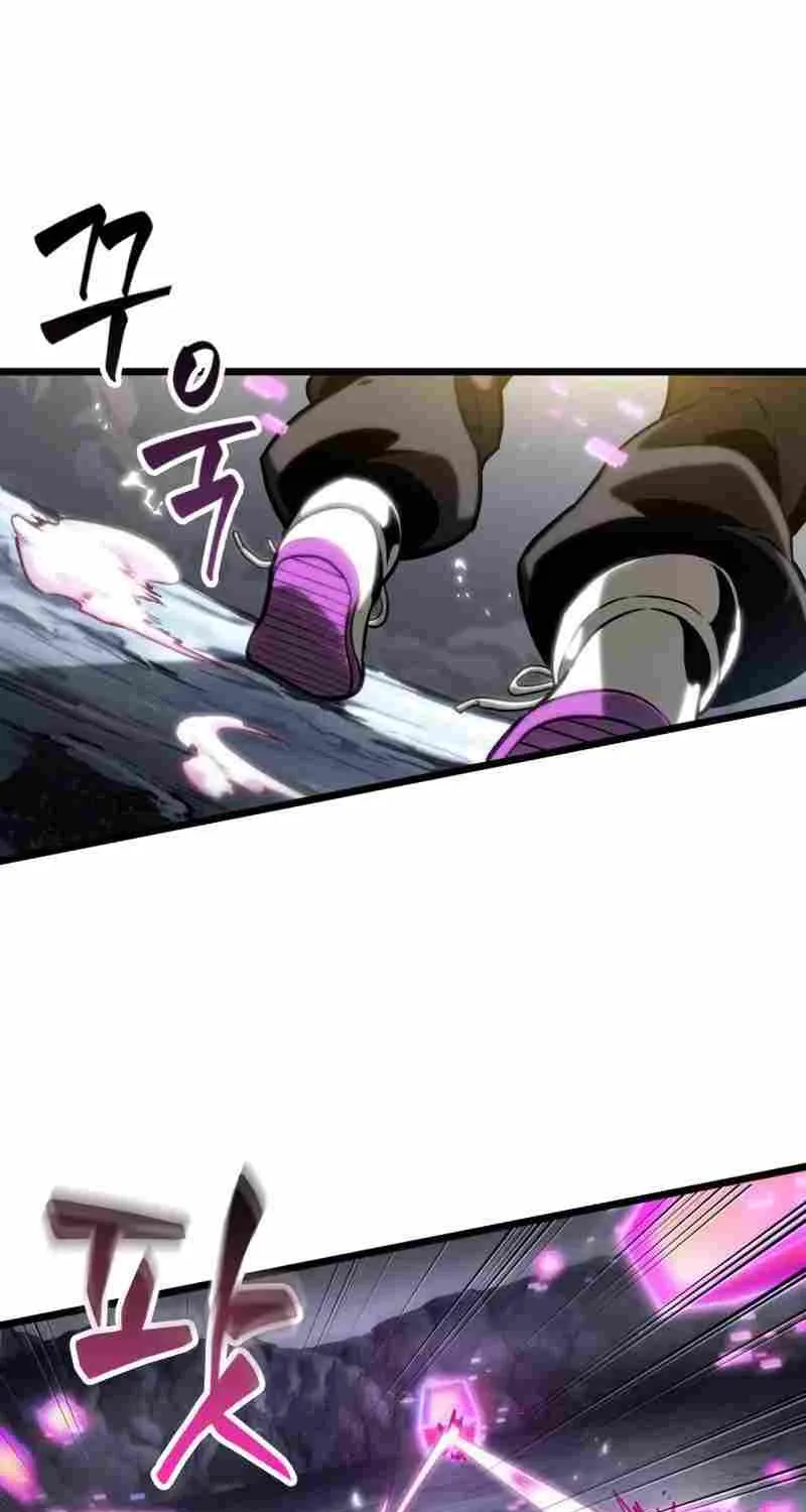 The World After The Fall Zinmanga X Chapter 116 Page 3