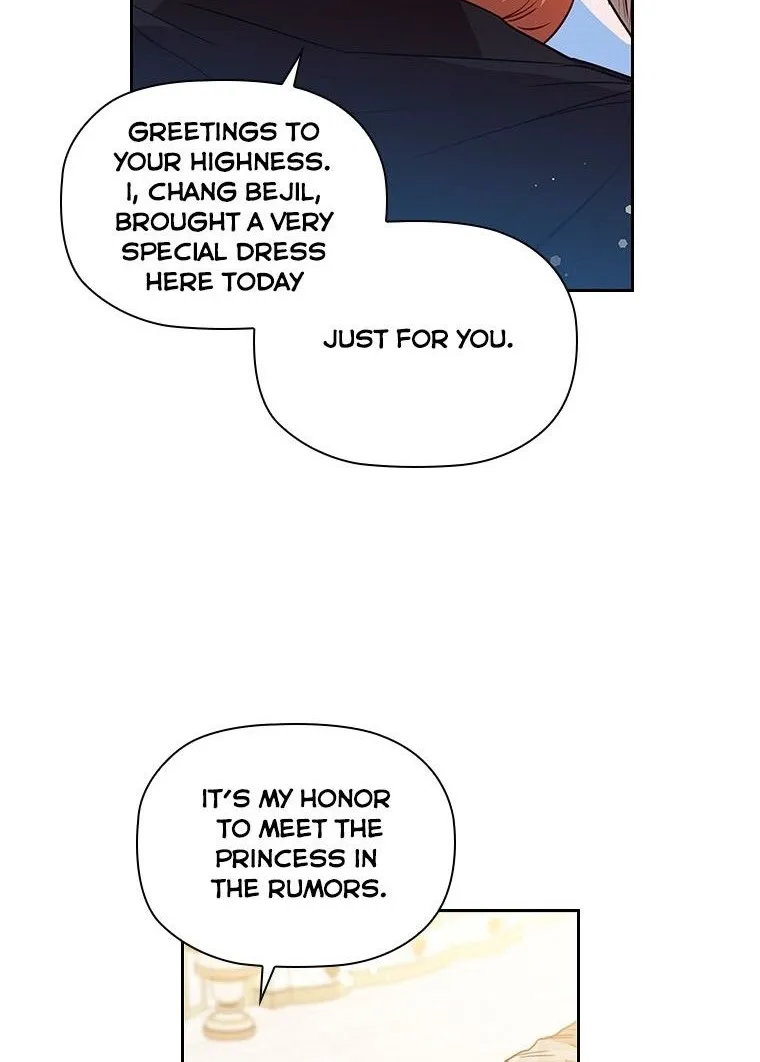 An Extra In The Family Is The First To Be Abandoned Zinmanga X Chapter 18 Page 80