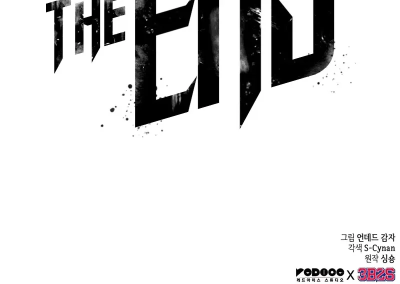 The World After The Fall Zinmanga X Chapter 106 Page 105
