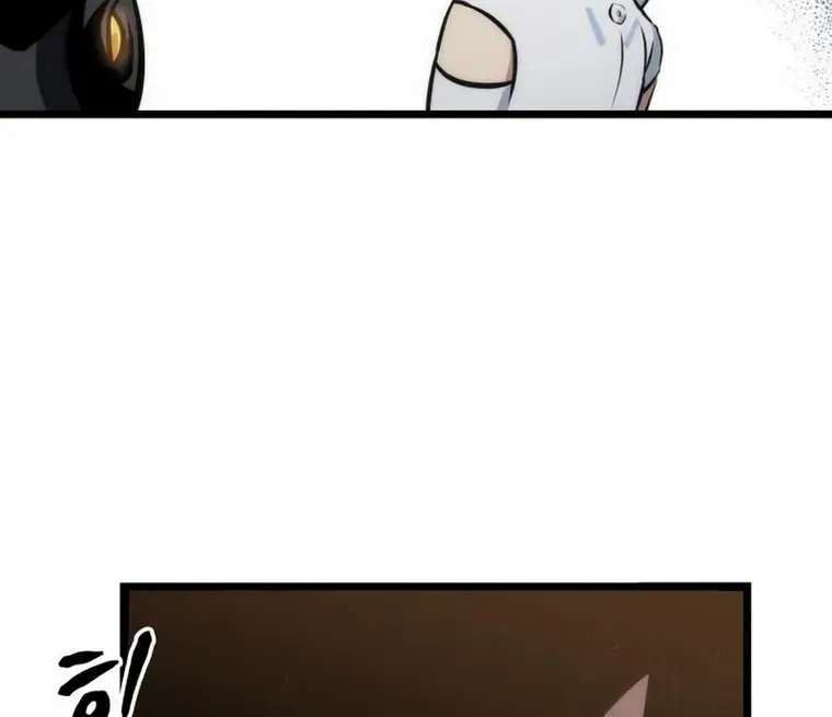 The World After The Fall Zinmanga X Chapter 104 Page 36