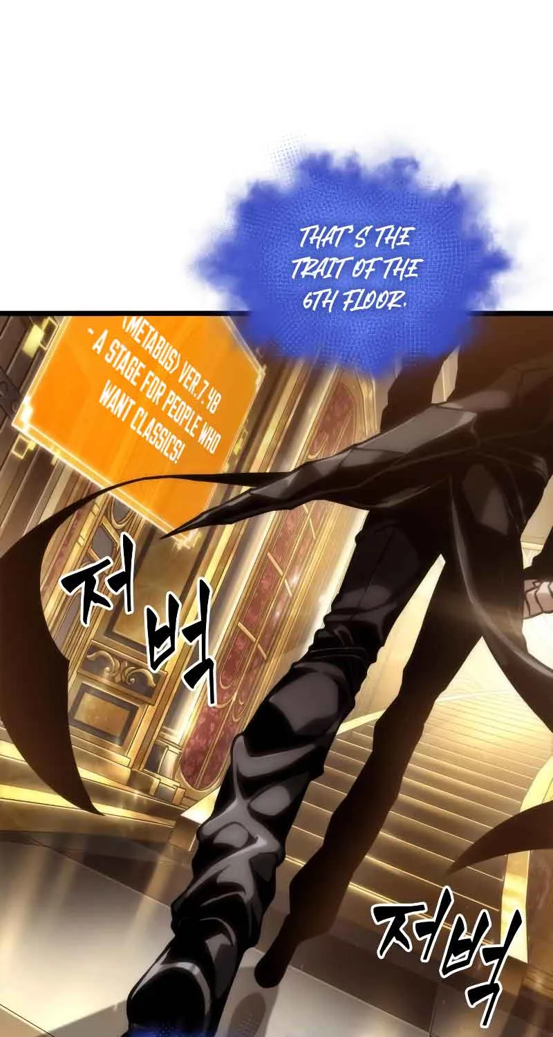 The World After The Fall Zinmanga X Chapter 102 Page 63