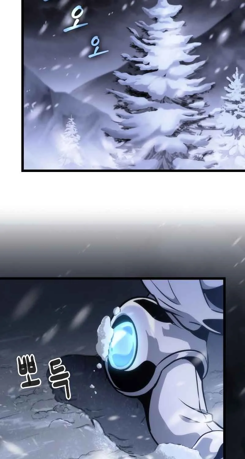 The World After The Fall Zinmanga X Chapter 102 Page 87
