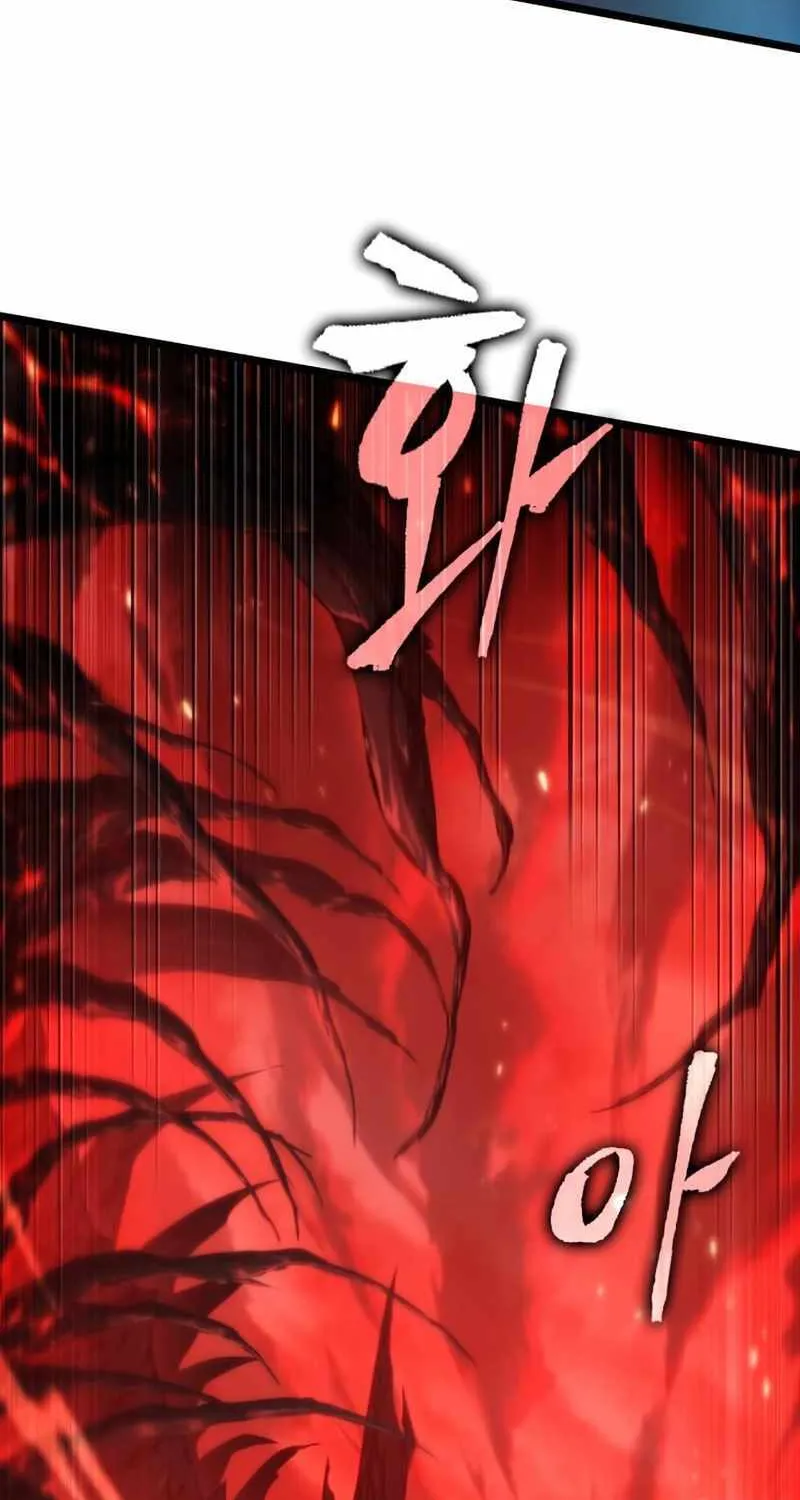 The World After The Fall Zinmanga X Chapter 95 Page 28