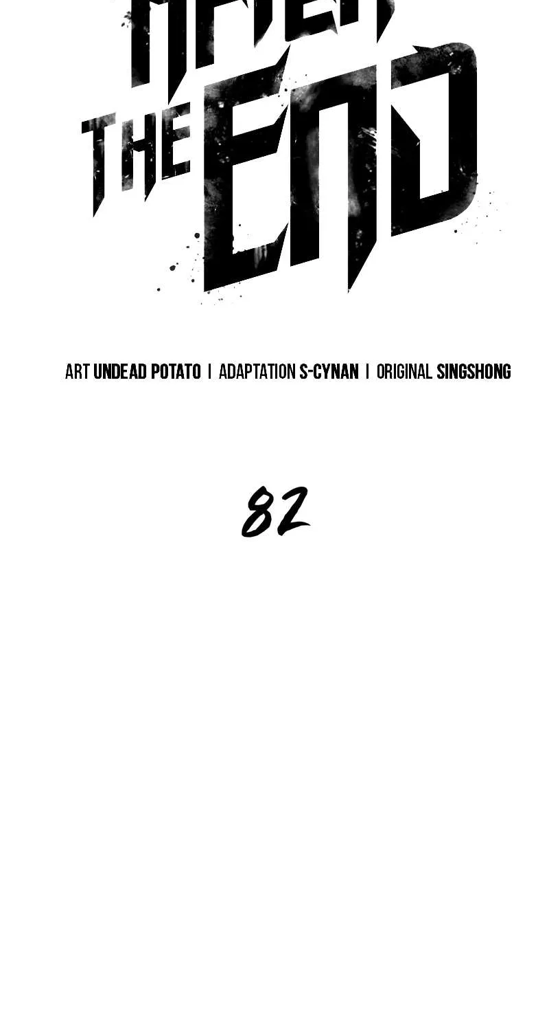 The World After The Fall Zinmanga X Chapter 82 Page 25