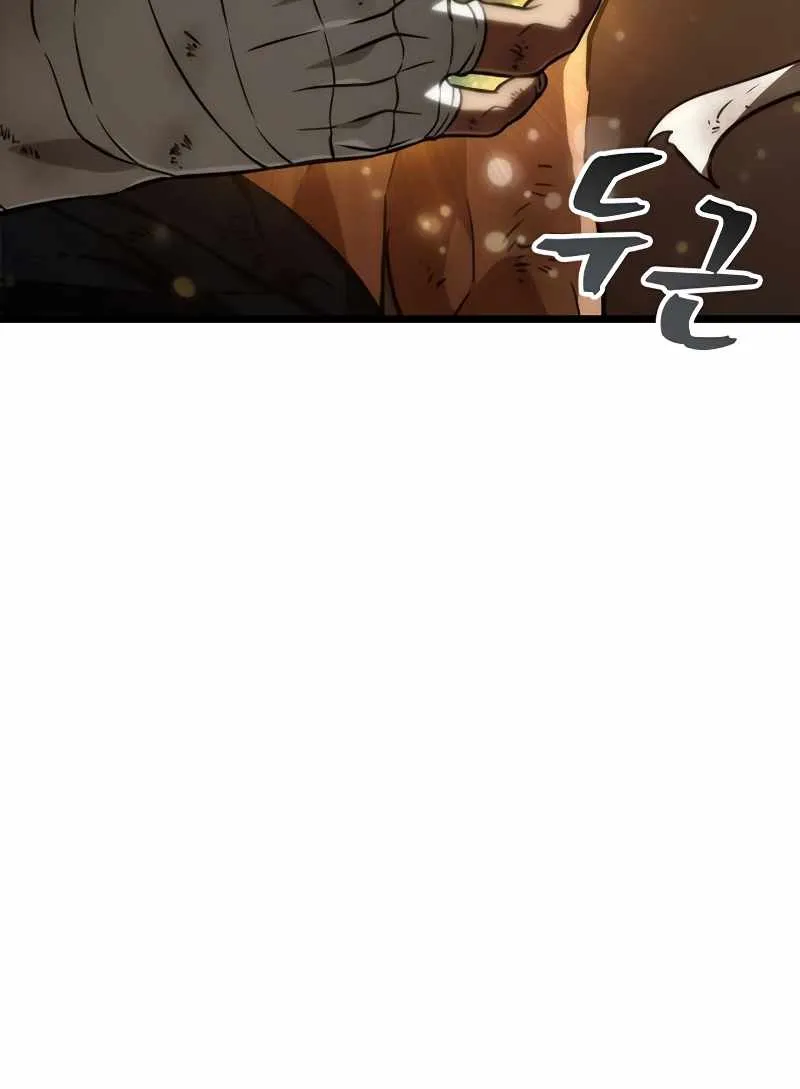 The World After The Fall Zinmanga X Chapter 65 Page 94