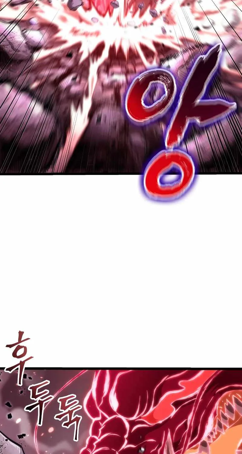 The World After The Fall Zinmanga X Chapter 64 Page 76