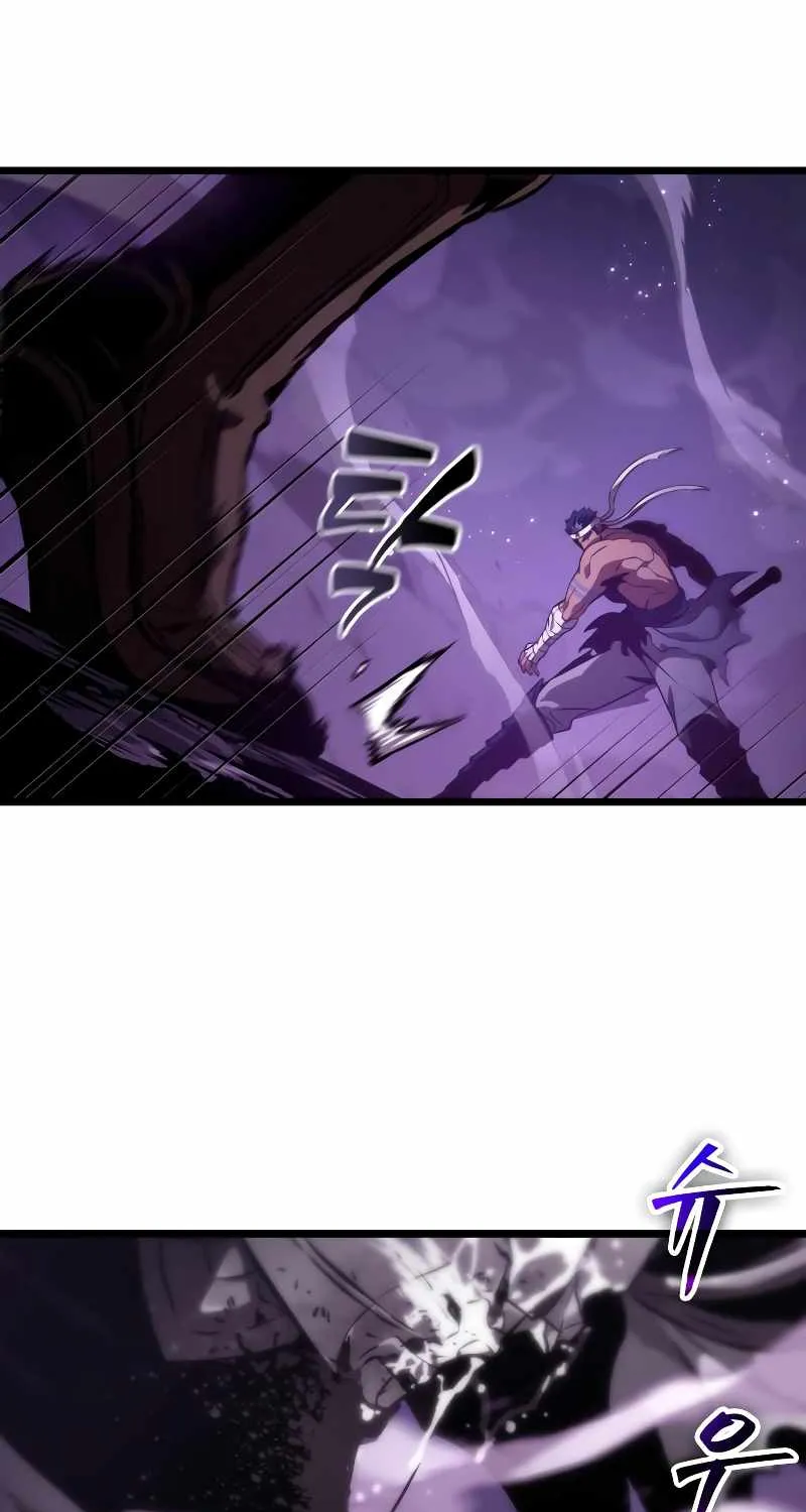 The World After The Fall Zinmanga X Chapter 62 Page 19
