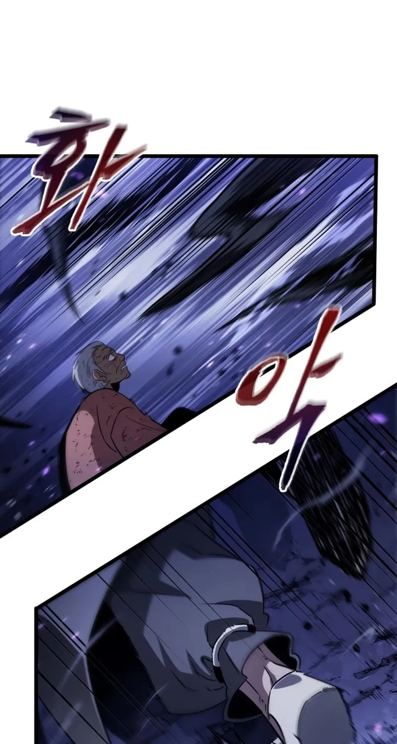 The World After The Fall Zinmanga X Chapter 46 Page 21