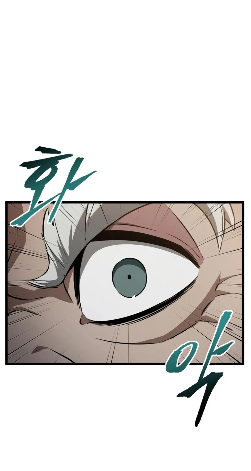 The World After The Fall Zinmanga X Chapter 40 Page 33