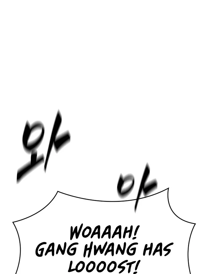 The World After The Fall Zinmanga X Chapter 40 Page 55