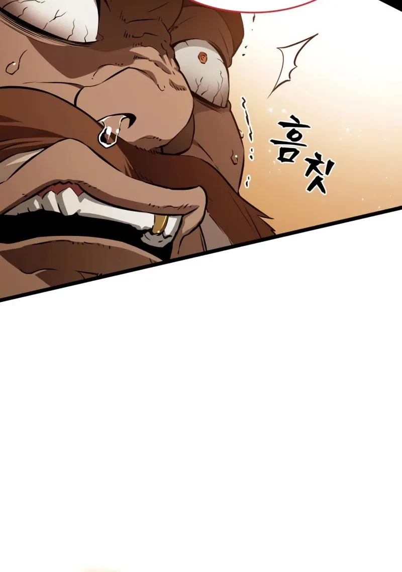 The World After The Fall Zinmanga X Chapter 33 Page 65