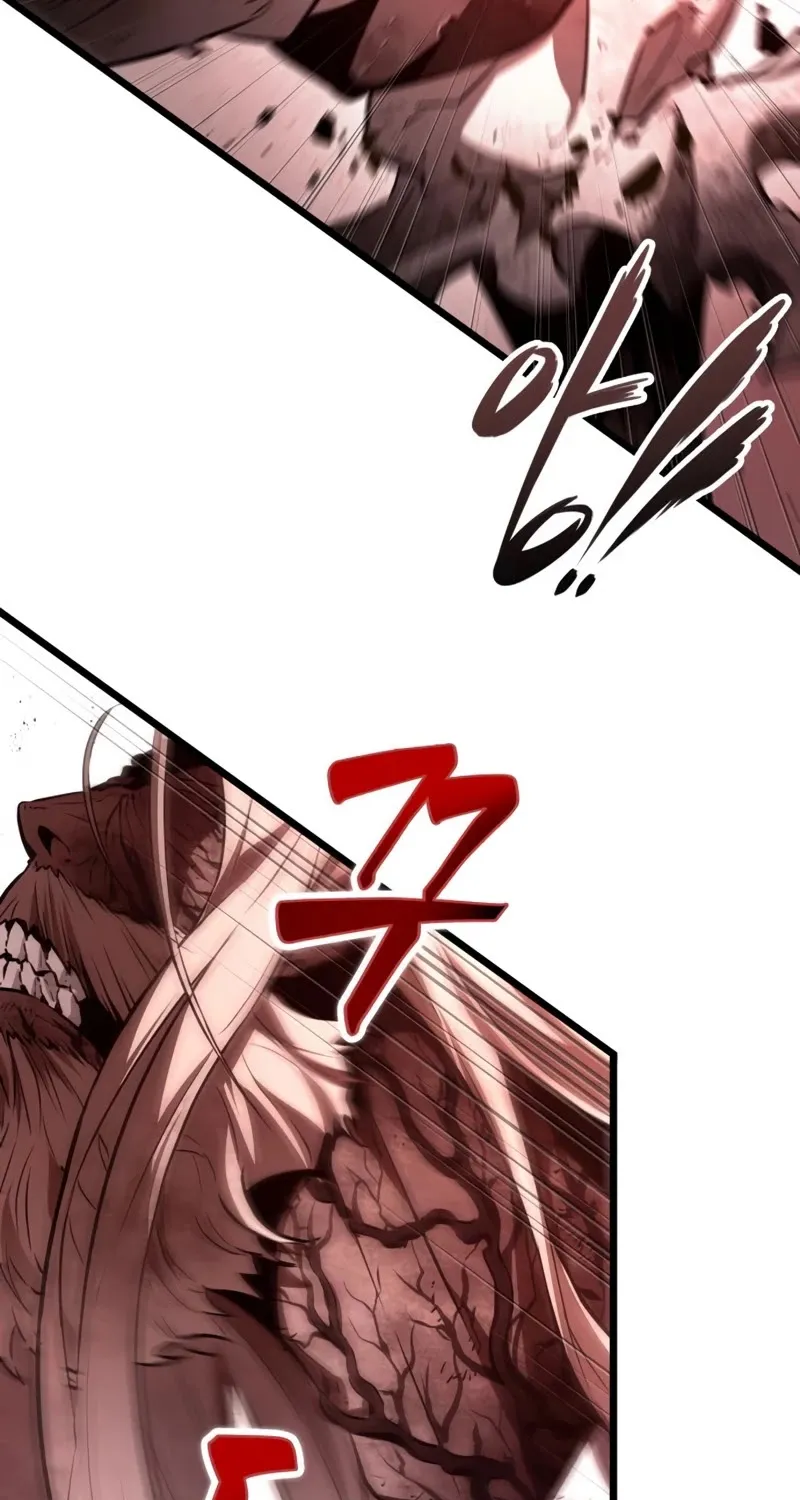 The World After The Fall Zinmanga X Chapter 29 Page 44