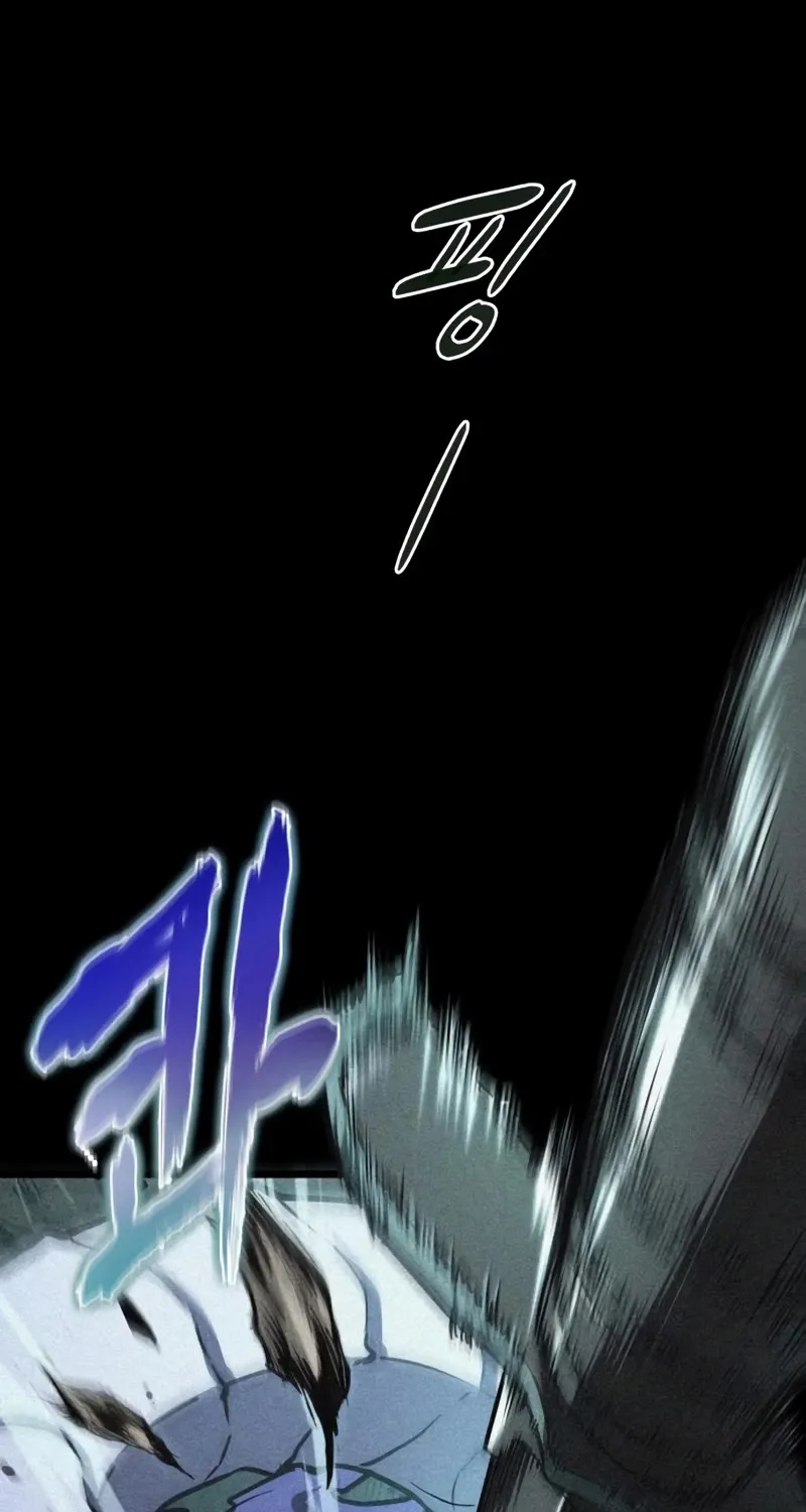 The World After The Fall Zinmanga X Chapter 25 Page 60