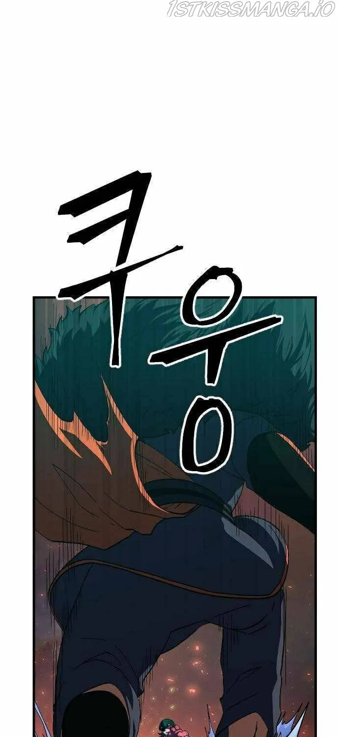 The Last Golden Child Zinmanga X Chapter 44 Page 4