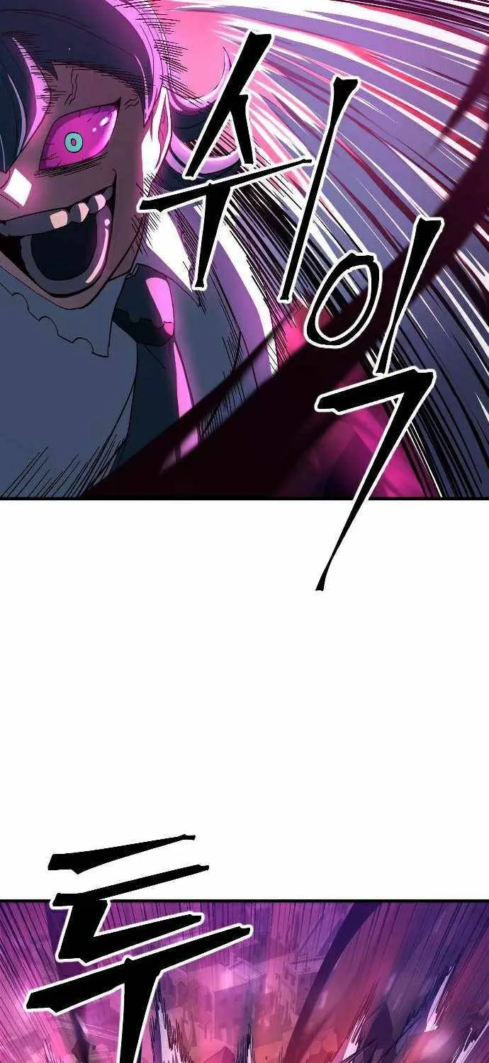 The Last Golden Child Zinmanga X Chapter 44 Page 23