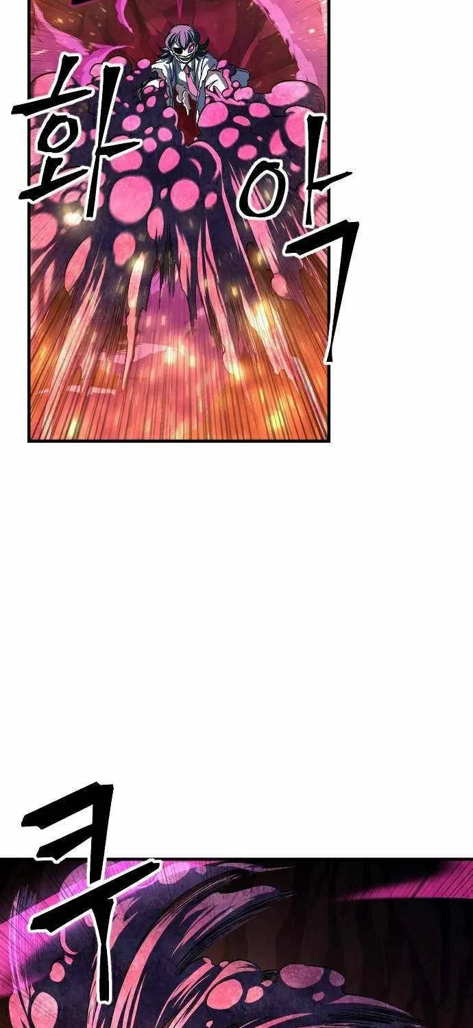 The Last Golden Child Zinmanga X Chapter 44 Page 36