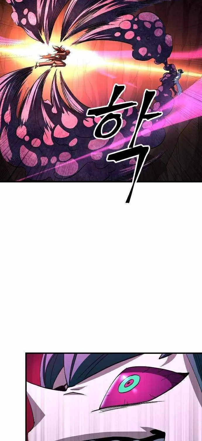 The Last Golden Child Zinmanga X Chapter 44 Page 37