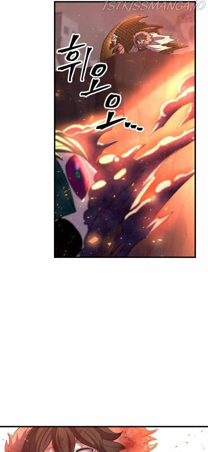 The Last Golden Child Zinmanga X Chapter 44 Page 43