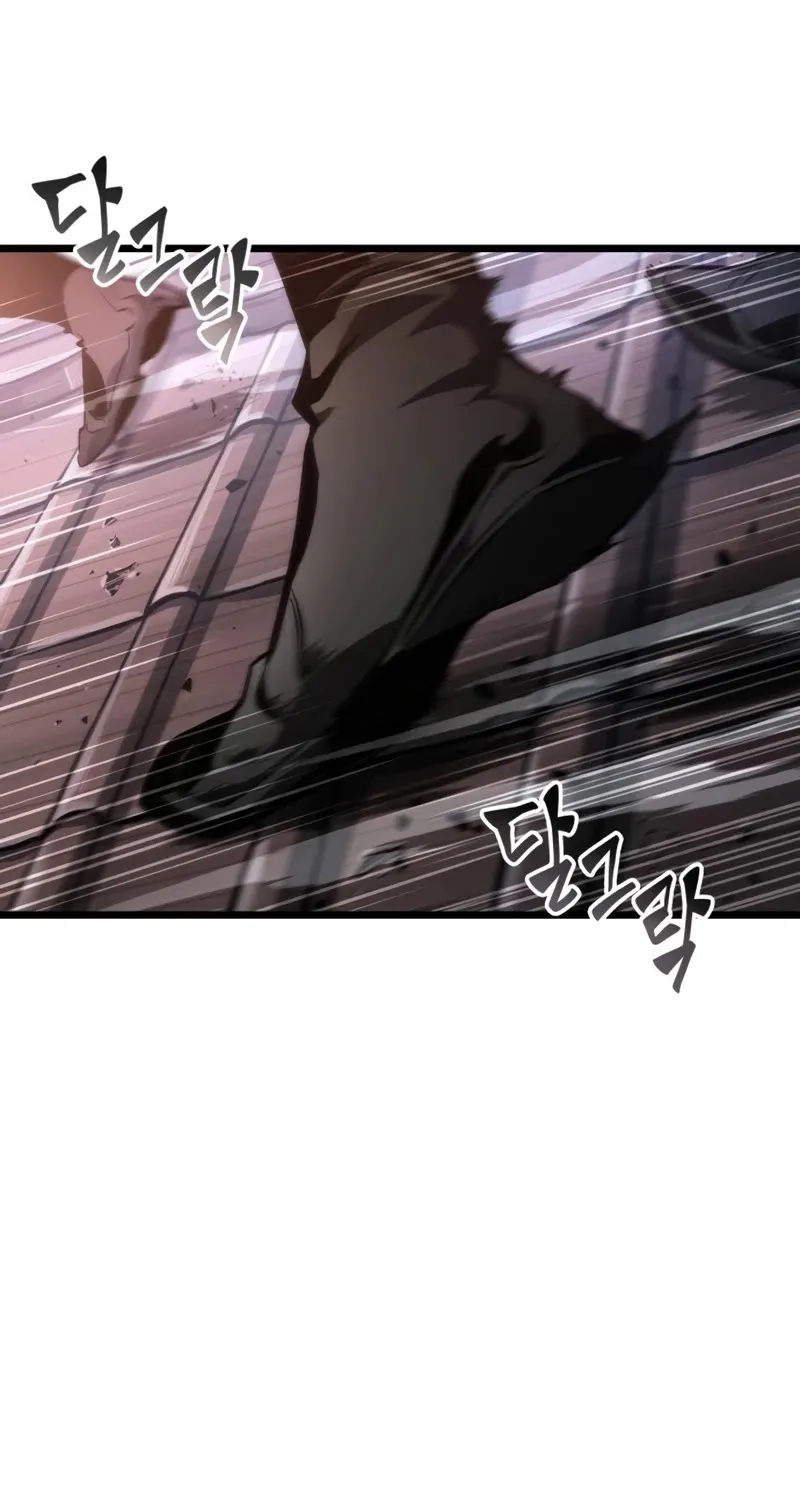 The World After The Fall Zinmanga X Chapter 20 Page 34