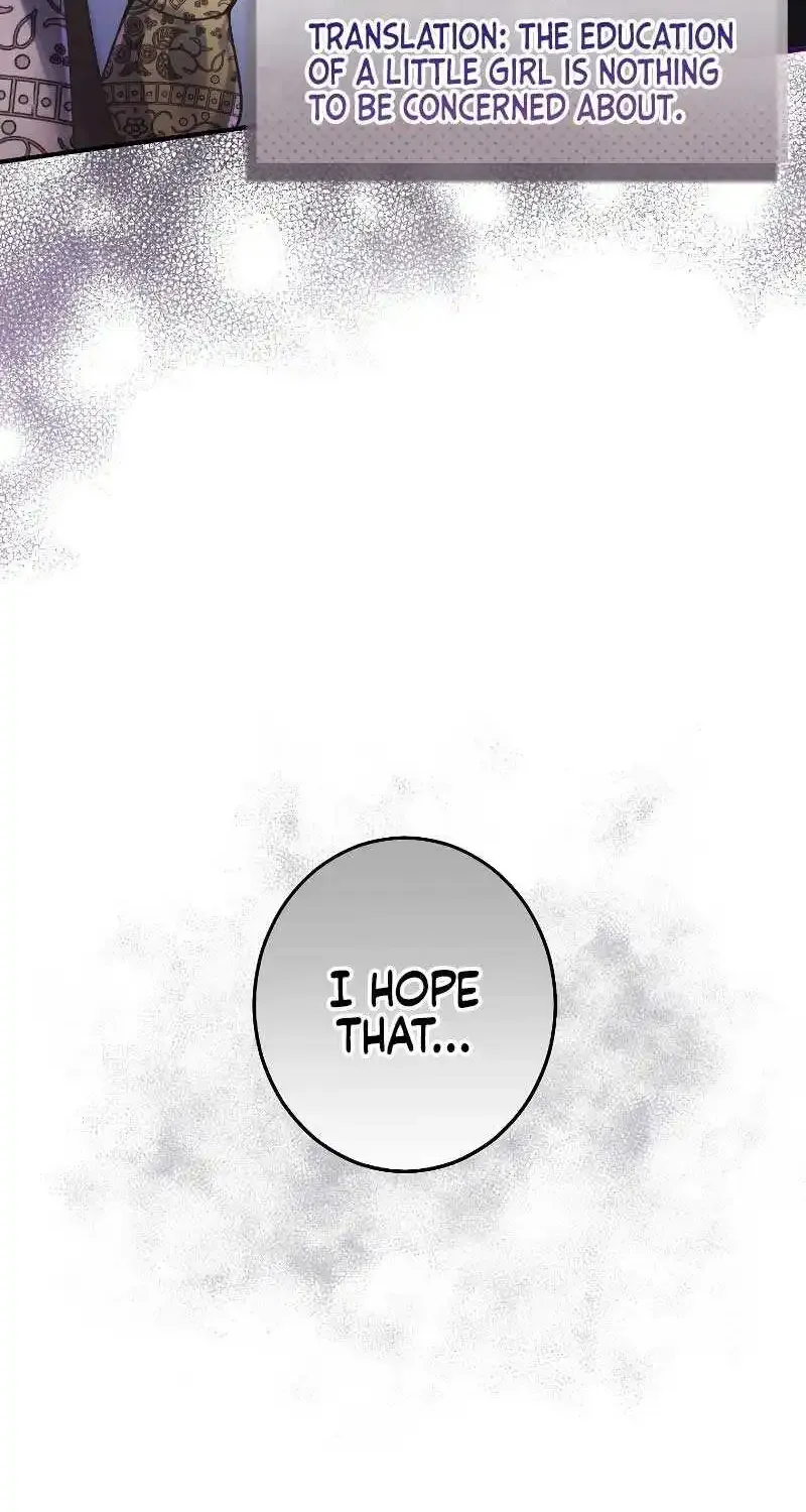 Your Majesty, I Will Raise Him This Time! Zinmanga X Chapter 14 Page 50
