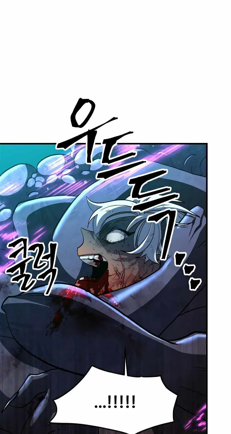 The Last Golden Child Zinmanga X Chapter 43 Page 39