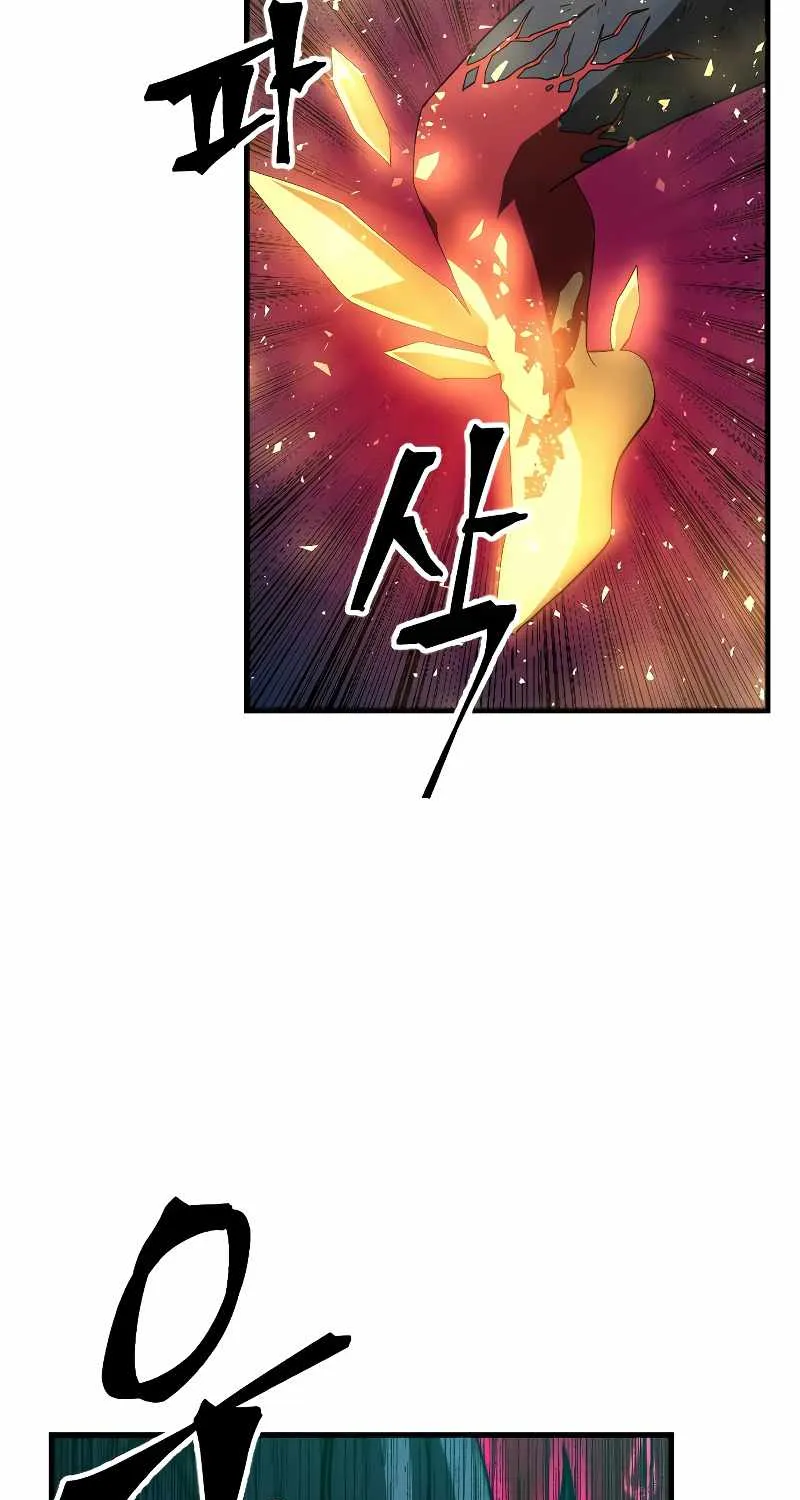 The Last Golden Child Zinmanga X Chapter 43 Page 42